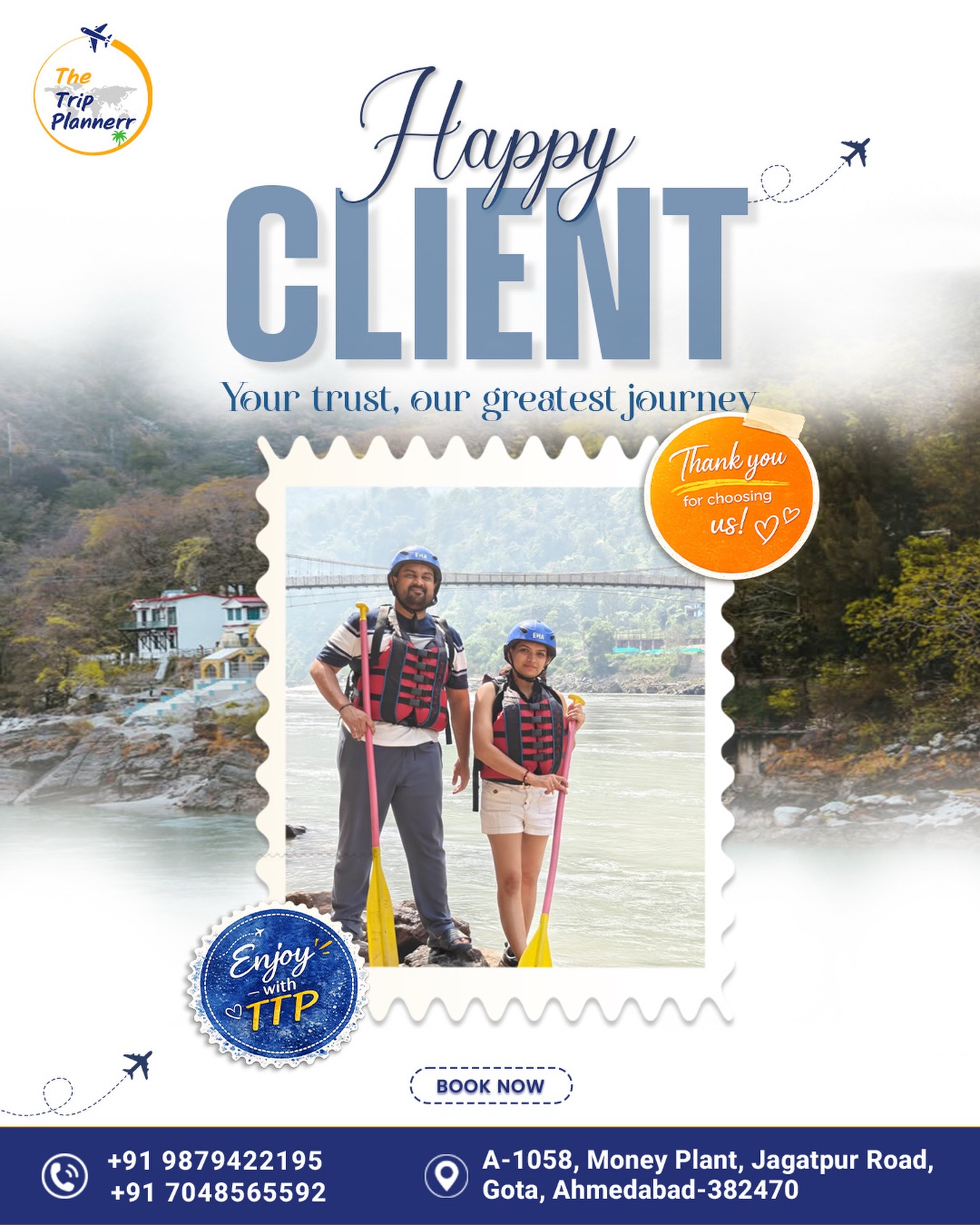 Every journey becomes more special when shared with the right people! - The Trip Planner