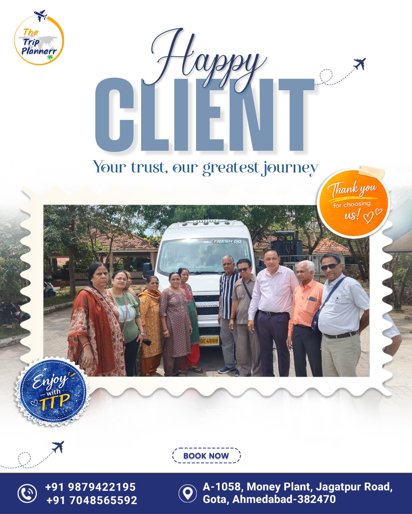Another wonderful journey, another beautiful memory! - The Trip Planner