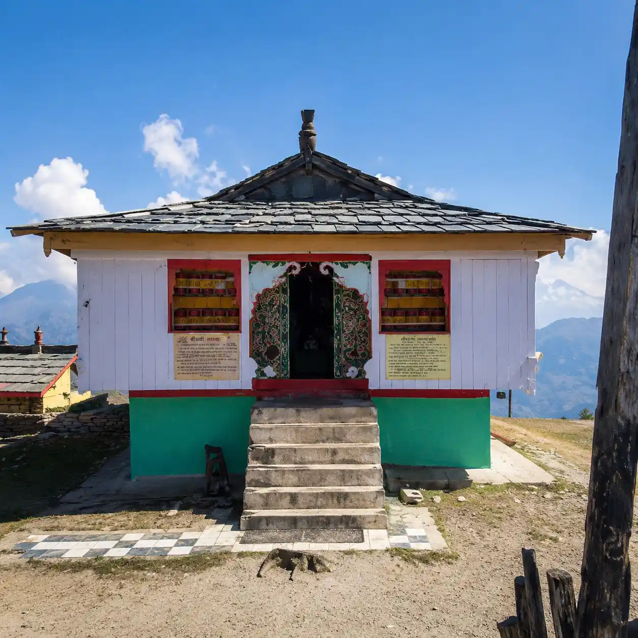 Bijli Mahadev Temple