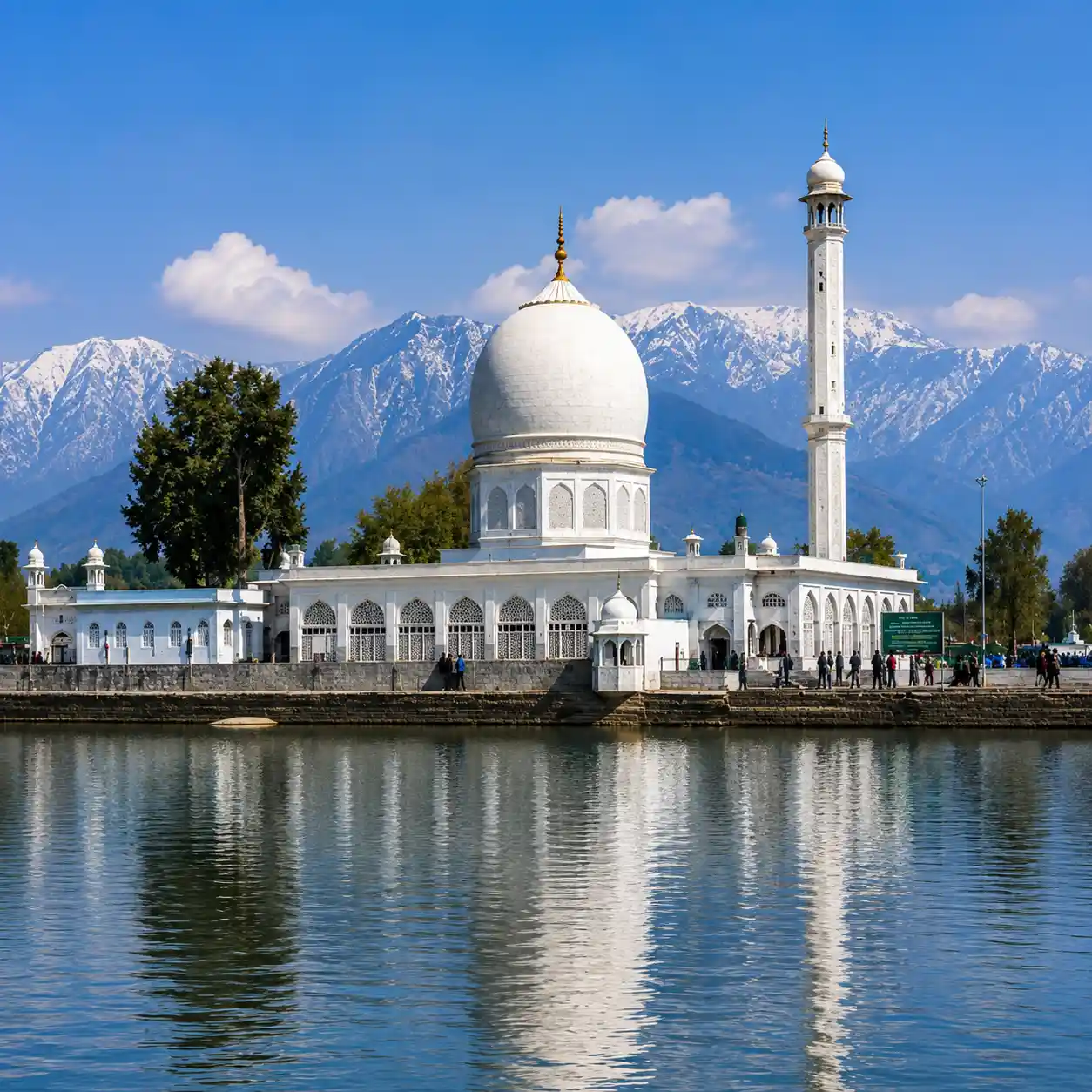 Hazratbal Shrine