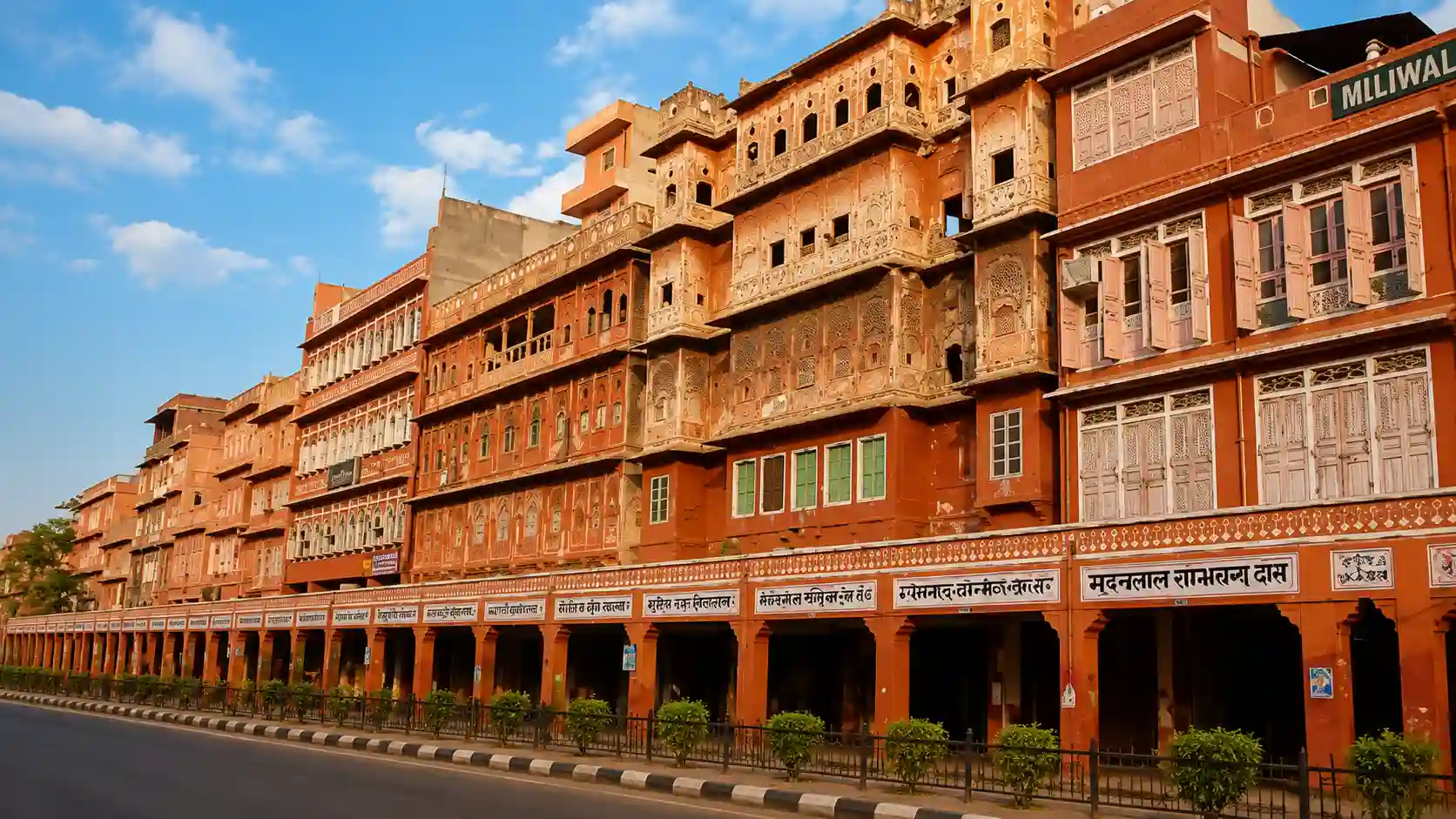 Johari Bazaar