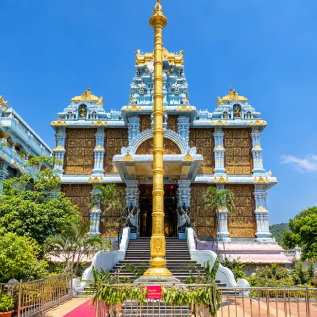 ISKCON Temple Tirupati