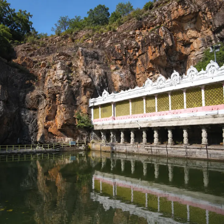 Sri Kapileswara Swamy Temple